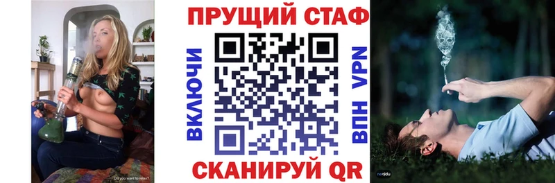 Купить Таруса Codein МЕТАМФЕТАМИН Меф мяу мяу Гашиш