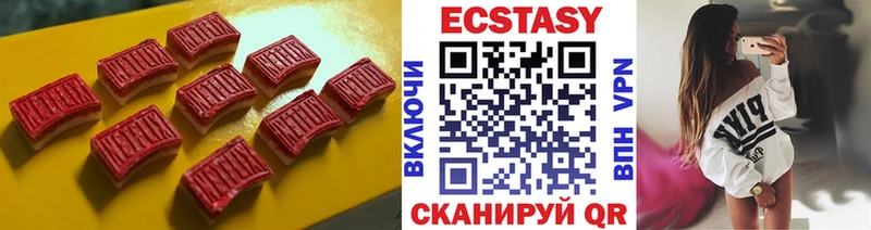 цены наркотик  Таруса  ЭКСТАЗИ DUBAI 