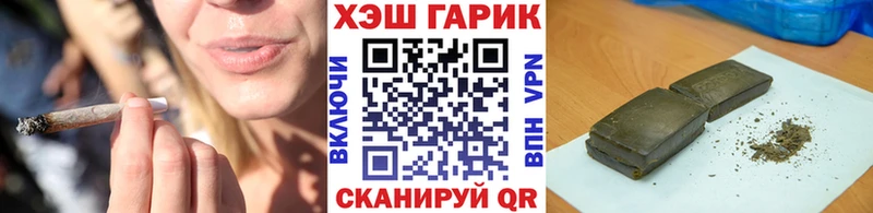 где продают   Таруса  Гашиш индика сатива 