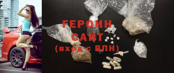 прущий лед Арсеньев