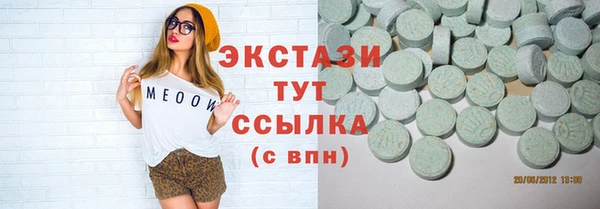 бошки Баксан