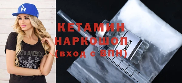 прущие грибы Балахна
