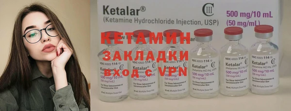 каннабис Аркадак