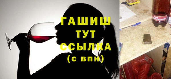 каннабис Аркадак