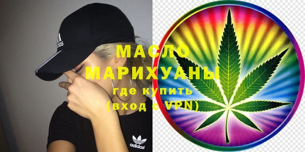 бошки Баксан