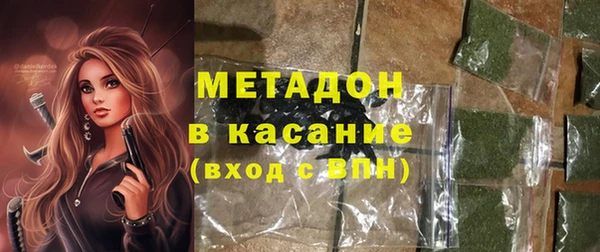 каннабис Аркадак