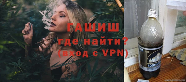 прущий лед Арсеньев