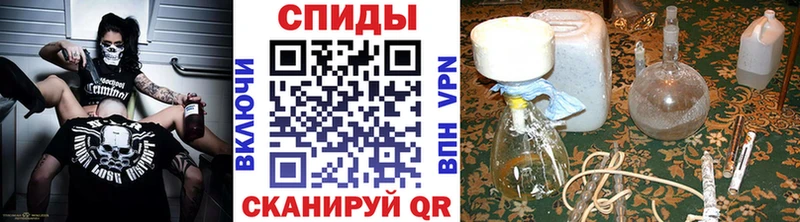 МЕТАМФЕТАМИН мет  Таруса 
