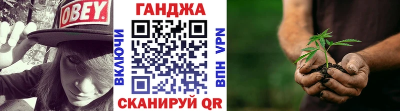 Канабис ГИДРОПОН  наркота  Таруса 